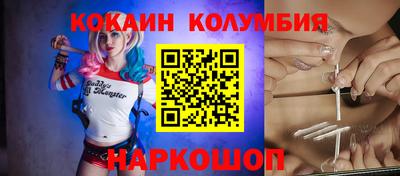 MDMA Коммунар