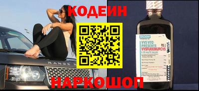 таблы Конаково