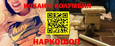 MDMA Коммунар