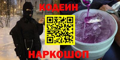 MDMA Коммунар