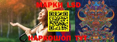 таблы Конаково