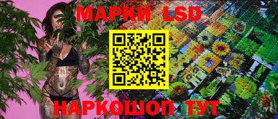 MDMA Коммунар