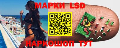 MDMA Коммунар