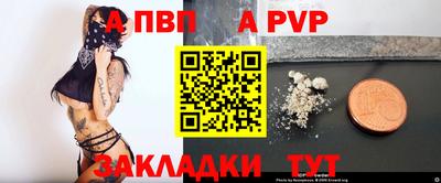 MDMA Коммунар
