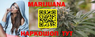 таблы Конаково