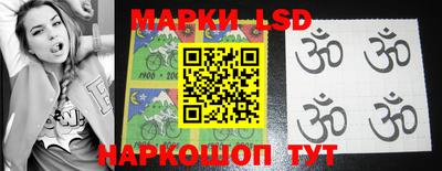 прущая мука Комсомольск-на-Амуре