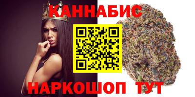 прущая мука Комсомольск-на-Амуре