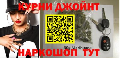амф Краснокаменск
