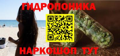 MDMA Коммунар