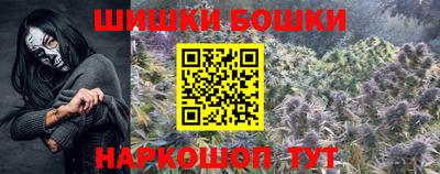 прущая мука Комсомольск-на-Амуре