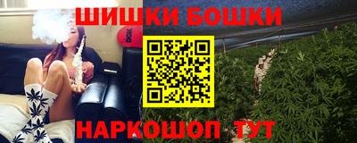 прущая мука Комсомольск-на-Амуре