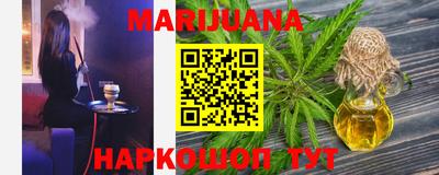 таблы Конаково