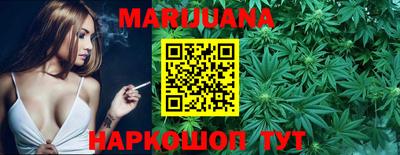 таблы Конаково