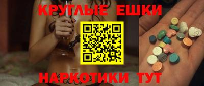 прущая мука Комсомольск-на-Амуре