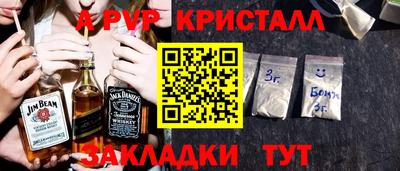 MDMA Коммунар