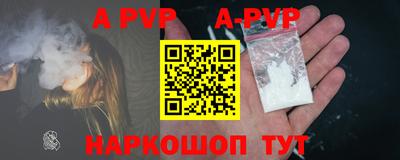 MDMA Коммунар