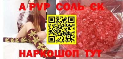 MDMA Коммунар