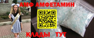 прущая мука Комсомольск-на-Амуре