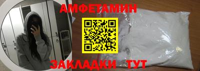 MDMA Коммунар