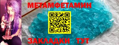 MDMA Коммунар