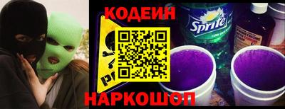 таблы Конаково