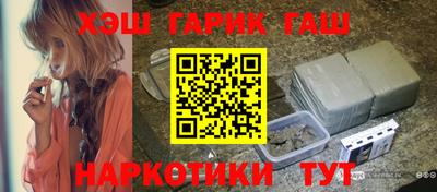 таблы Конаково