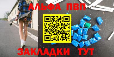 MDMA Коммунар