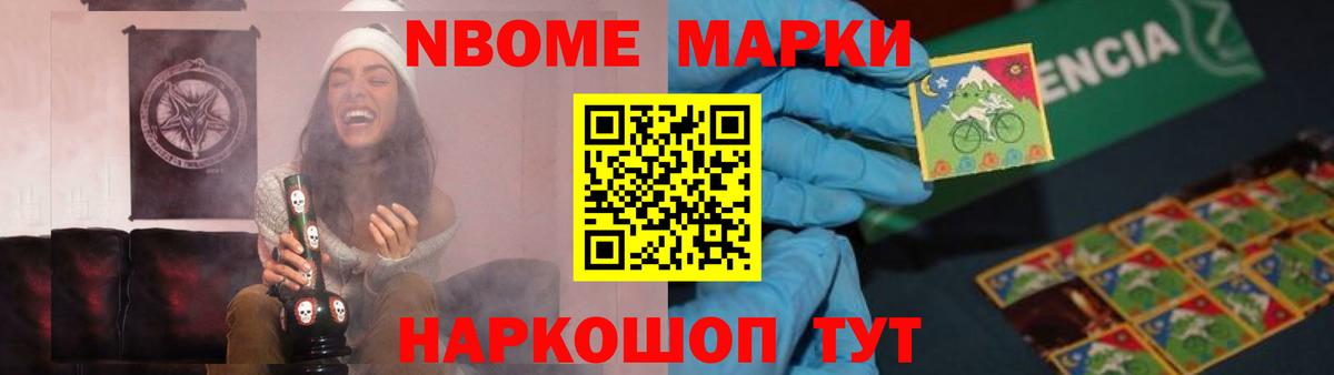 LSD-25 экстази ecstasy Киров